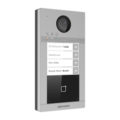 Panou exterior videointerfon TCP/IP pentru 4 familii, Wi-Fi 2.4GHz, control acces integrat - HIKVISION - 1