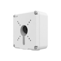 Doza conexiuni pentru camerele tip "BULLET" - UNV - 3