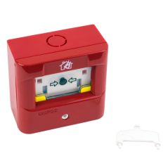 Buton adresabil de alarmare incendiu - UNIPOS - 1