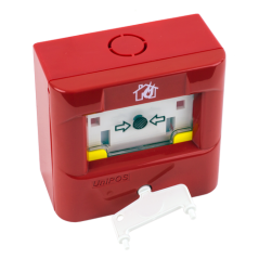 Buton adresabil de alarmare incendiu - UNIPOS - 2