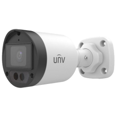 LightHunter - Camera AnalogHD 5MP, lentila 2.8mm, IR 40m, Microfon integrat - UNV UAC-B125-AF28LM - 1