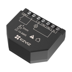 Releu inteligent Wi-Fi pentru aplicatii Smart Home EZVIZ, 1 canal 250Vc.a. max. 16A CS-T35-R100-WM - 1