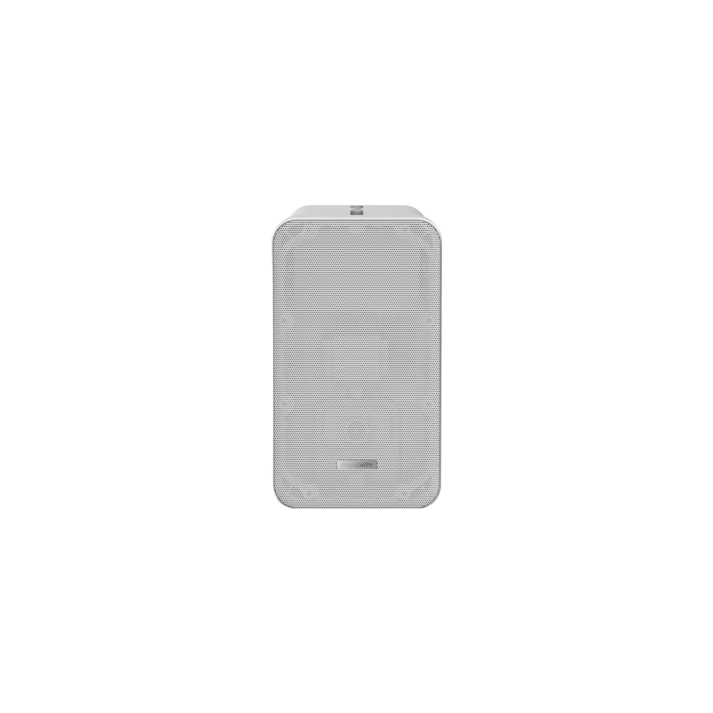 Difuzor analog tip coloana, 20W - HIKVISION DS-QAE0420G1-V - 1