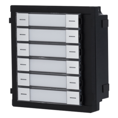 Modul extensie afisaj 12 familii pentru Interfon modular - HIKVISION DS-KD-K12 - 1