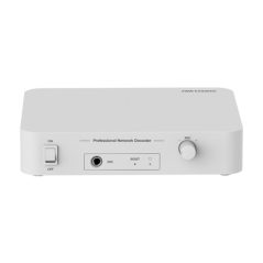 Audio decodor IP, 6W, Mic, Alarma - HIKVISION DS-QAE1DG1 - 1