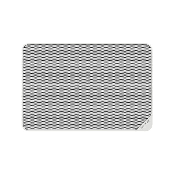 Difuzor IP master, tip cabinet, 20W - HIKVISION DS-QAZ1120G1R-B - 1