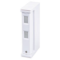 Detector de miscare PIR exterior - OPTEX - 1